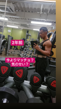 2年前