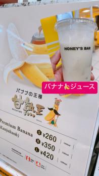 #危機管理