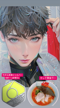 【チャレンジクリアしてた】