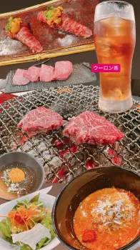 【肉】