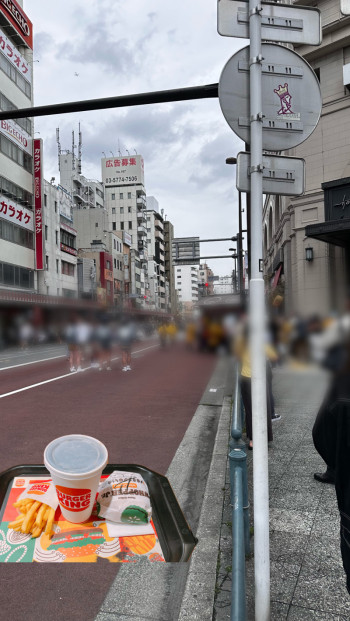 【夜中】