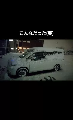 大雪