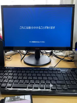 デスクトップ設置