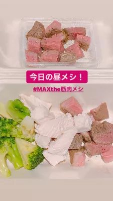 THE 筋肉メシ