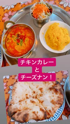 カレー！