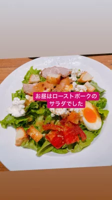 #ランチ