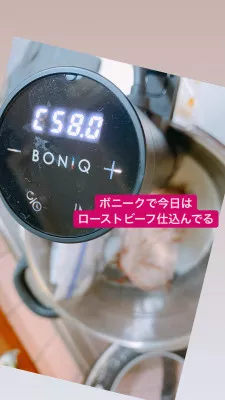 #低温調理器