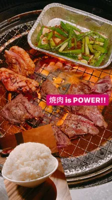 #焼肉