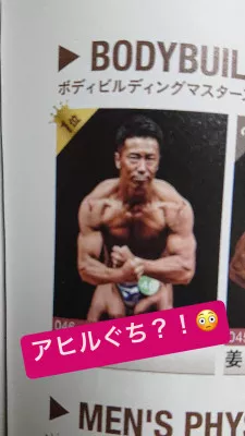 雑誌