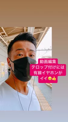 #動画編集