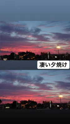 #夕焼け