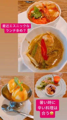 #ランチ