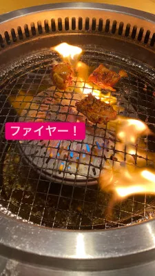 #焼肉ランチ