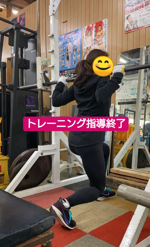 トレーニング終了