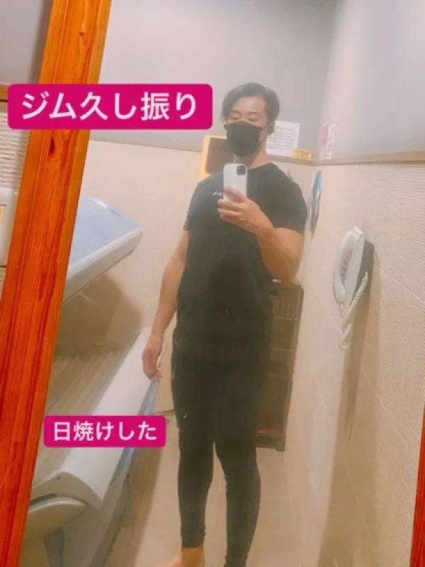 ダイエット