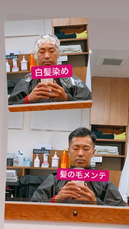 ヘアサロン