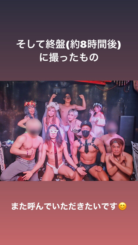 イベントの写真