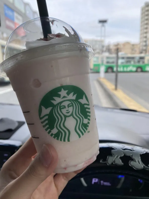 スタバー