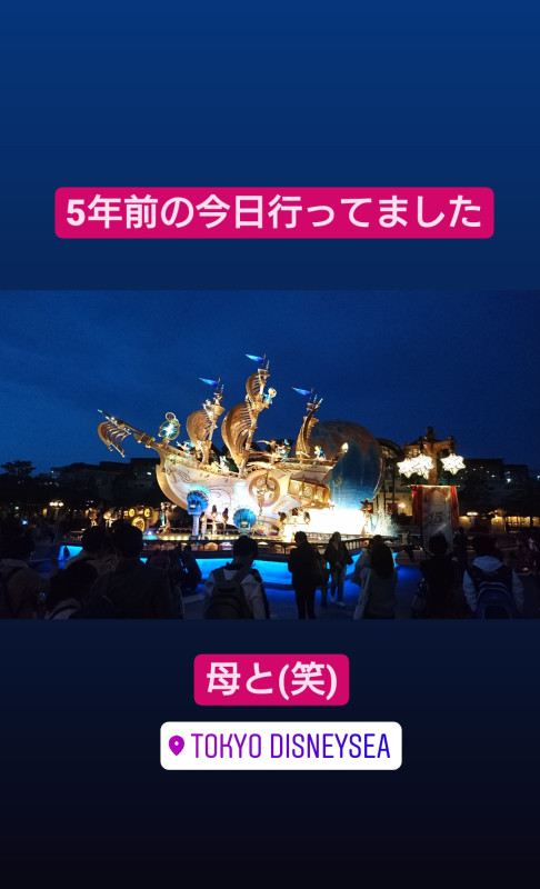 #東京ディズニーシー