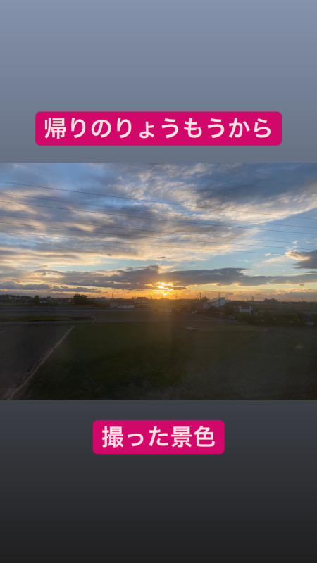 #帰宅