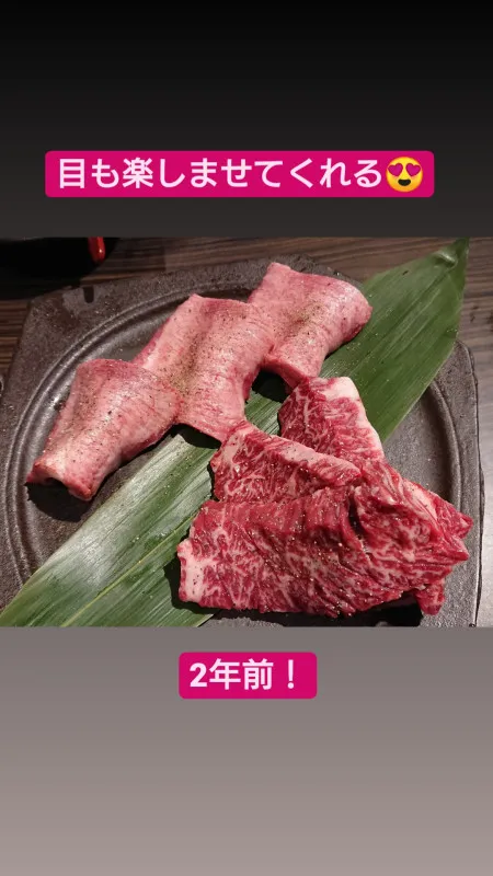 #肉