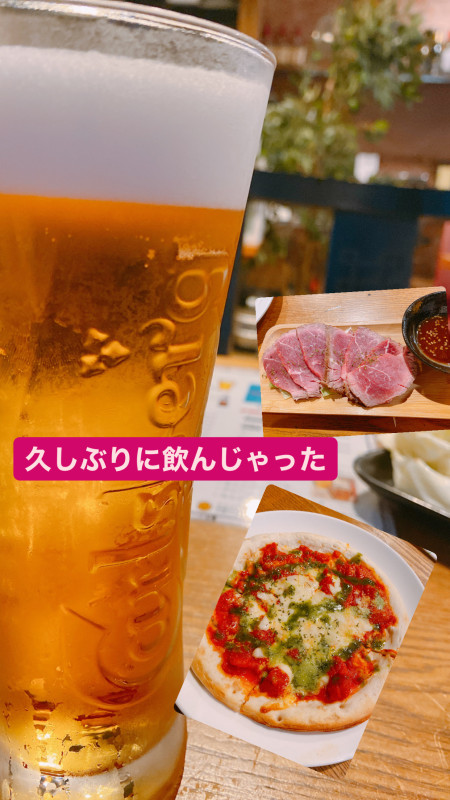 #ビール