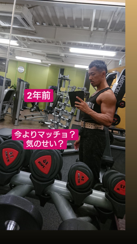 2年前