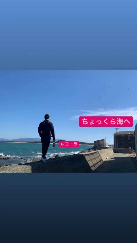 #海