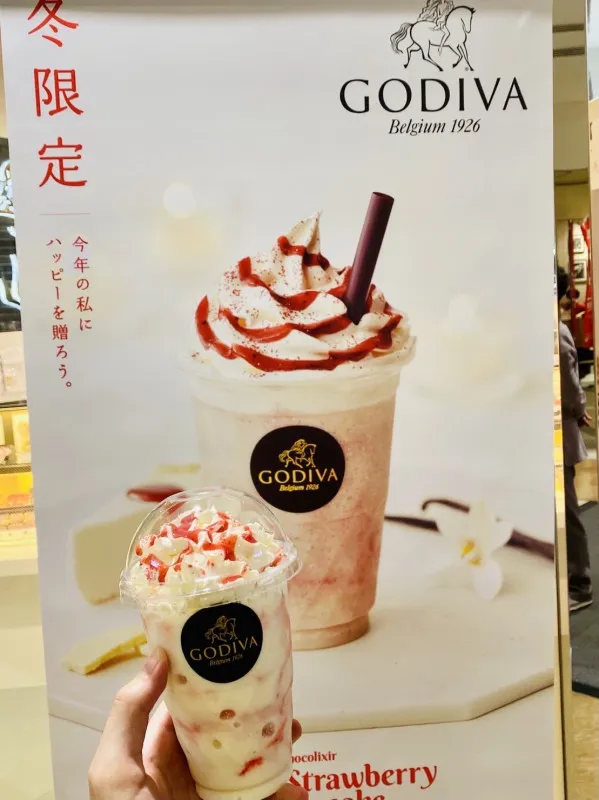 GODIVA