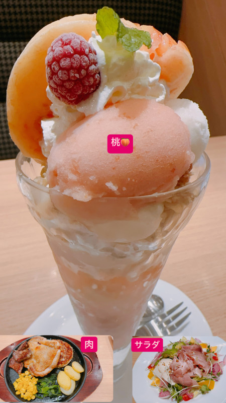【ネトフリ観てる】