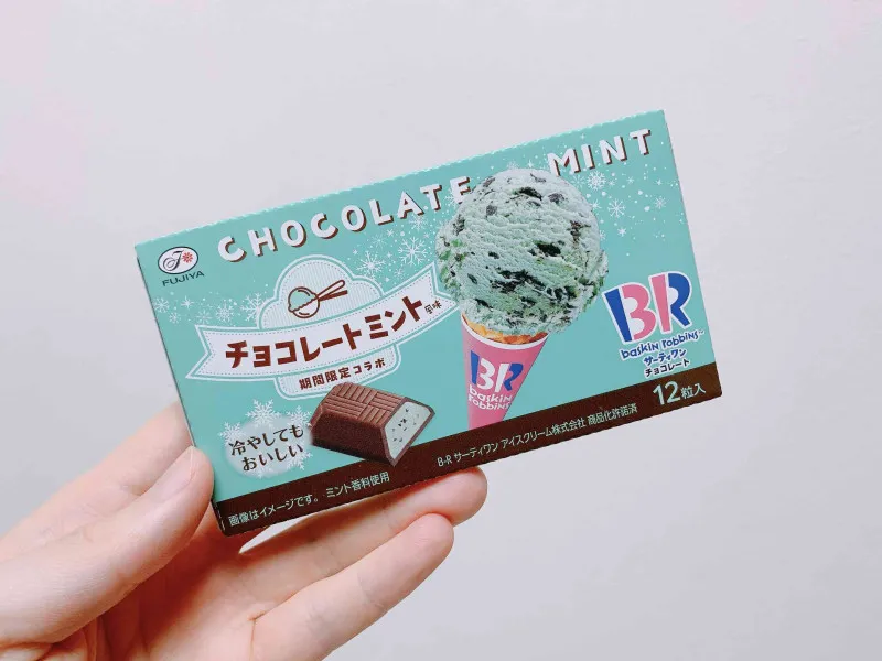 チョコレート