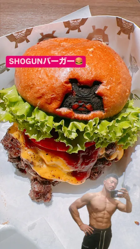 【SHOGUNバーガー】