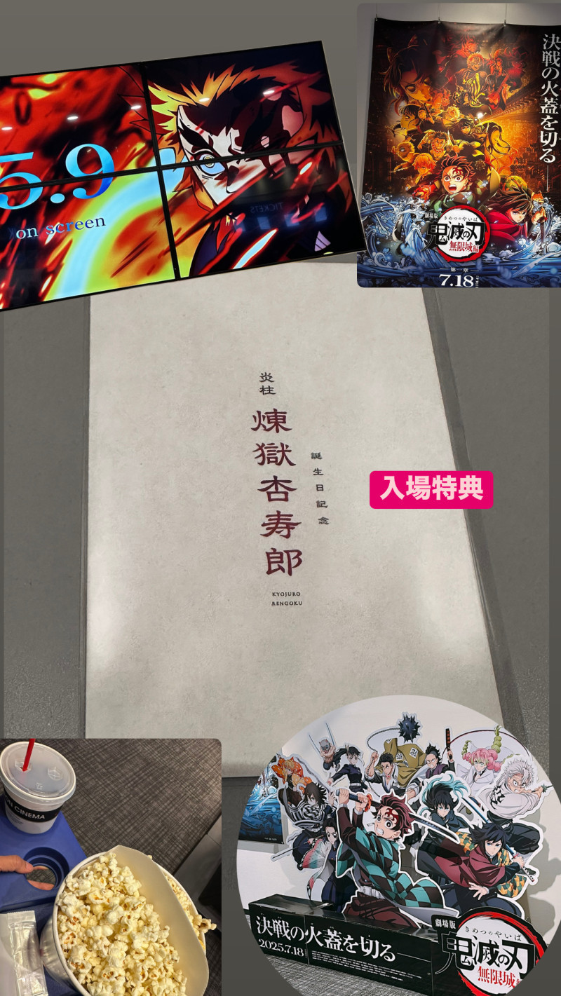 【5年前】