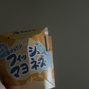 ご予約満了