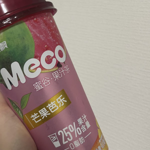 ご予約満了