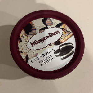 1日1アイス！