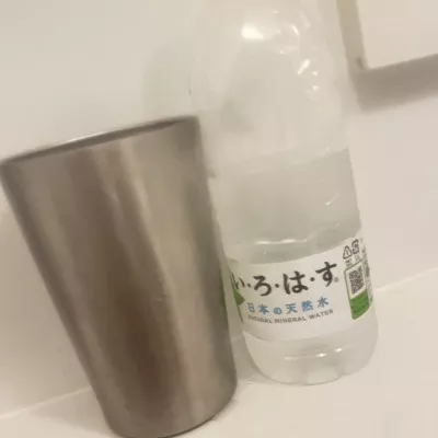 気持ちいい