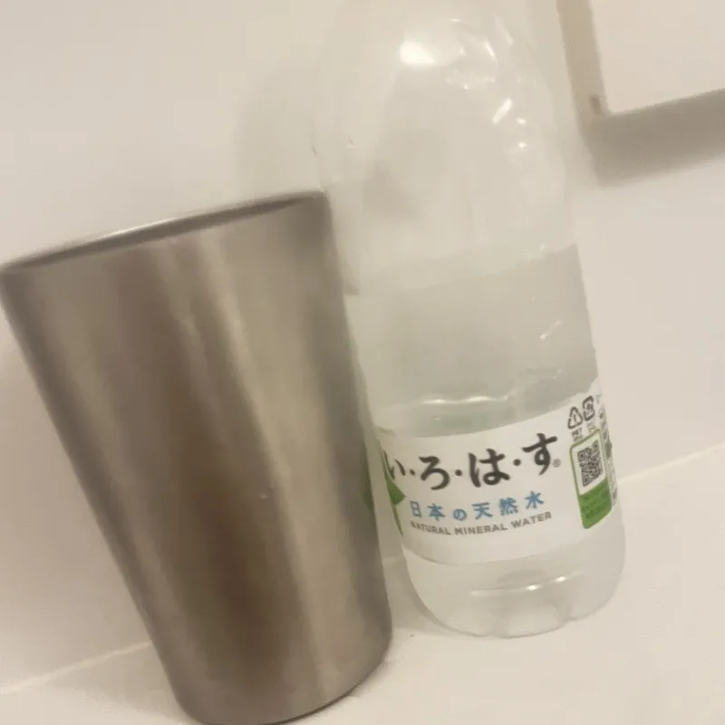 気持ちいい