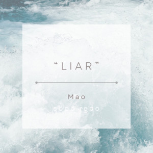 LIAR