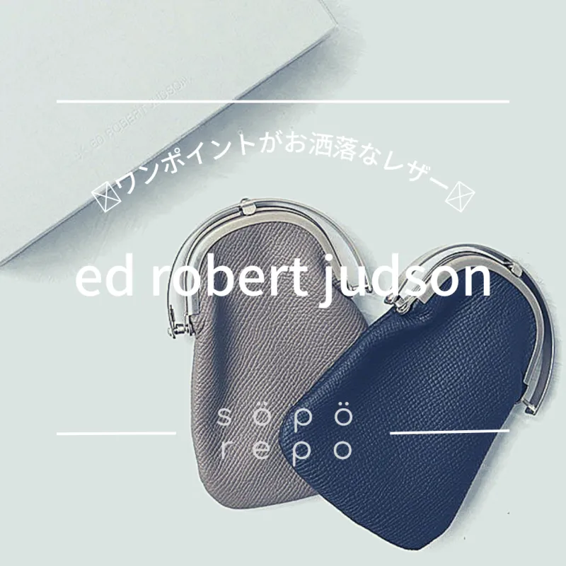 ed robert judson