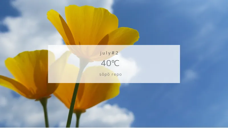 40℃