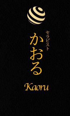 ♢日記を書く、ということ