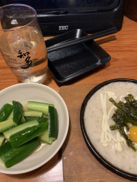 【初指名120分5000円】本日夜即メンです！