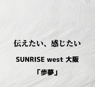 無視してはダメ。
