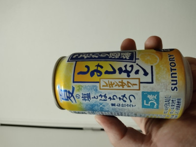 暑くて溶けそう