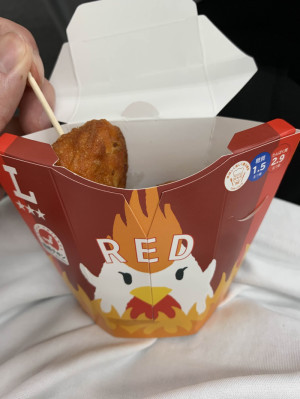 おやつ食べながら5000円イベント終了間近のお知らせ