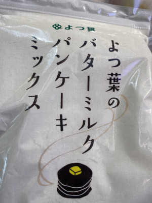 気になるものを買ってみました、、