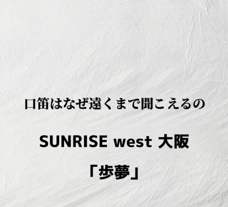 いくつになっても。