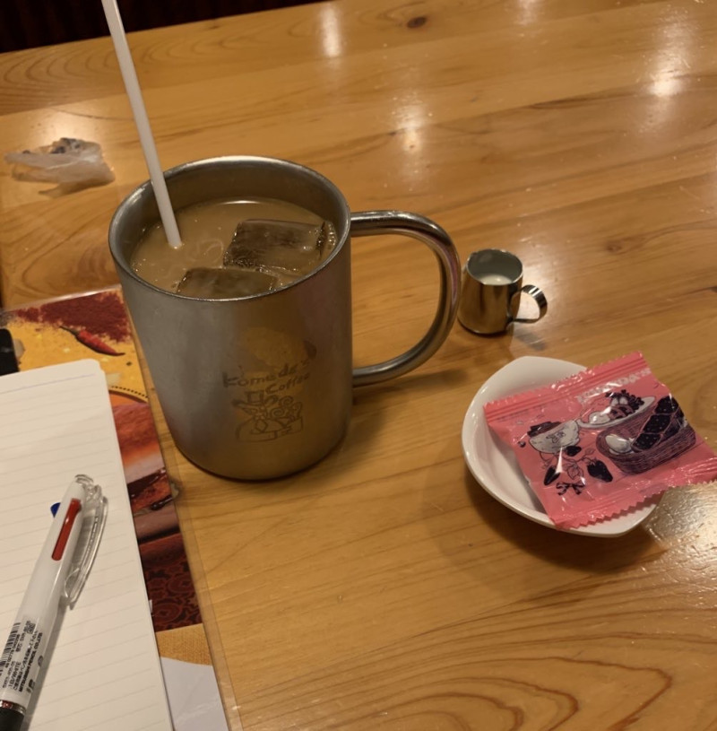 コ〇ダを愛する男