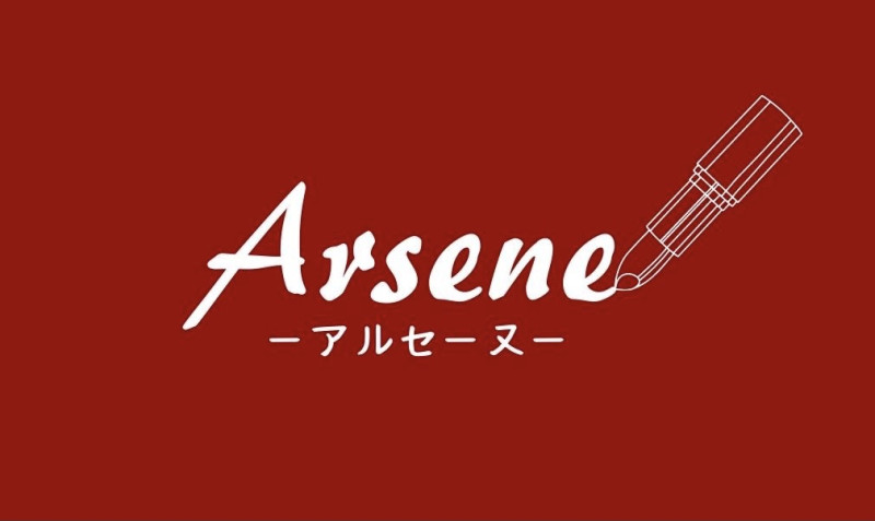 「話題の移籍について」